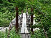 Thumbnail of 07_2RiversBridge.JPG